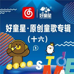 🔞🍌进去里❌❌❌蘑菇视频
