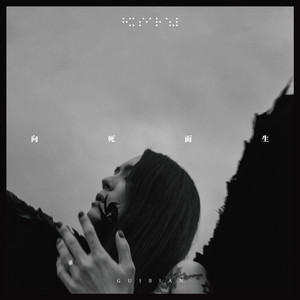 🔞🍌进去里❌❌❌蘑菇视频
