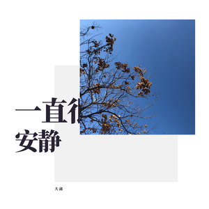 🔞🍌进去里❌❌❌蘑菇视频
