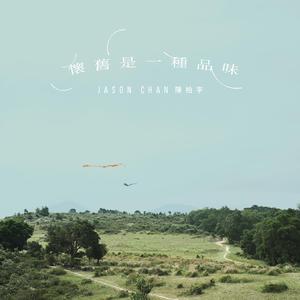 🔞🍌进去里❌❌❌蘑菇视频
