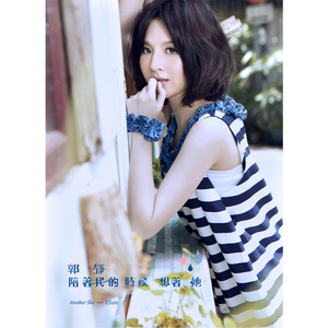 🔞🍌进去里❌❌❌蘑菇视频
