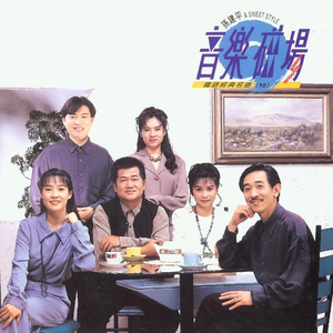 🔞🍌进去里❌❌❌蘑菇视频
