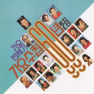 🔞🍌进去里❌❌❌蘑菇视频
