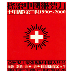 🔞🍌进去里❌❌❌蘑菇视频
