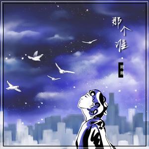 🔞🍌进去里❌❌❌蘑菇视频
