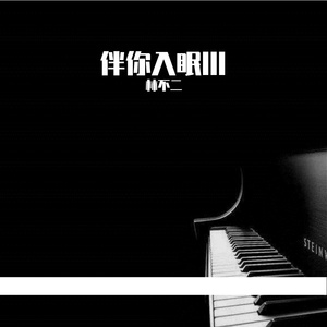 🔞🍌进去里❌❌❌蘑菇视频
