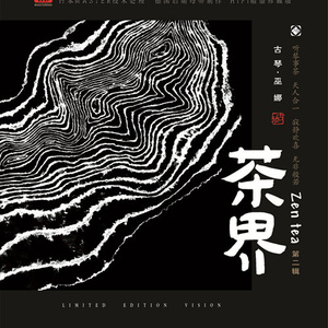 🔞🍌进去里❌❌❌蘑菇视频
