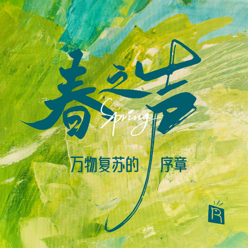 🔞🍌进去里❌❌❌蘑菇视频
